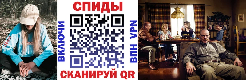 Купить где  Порхов  Amphetamine 97% 