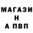 Кетамин VHQ Lubov Mechkar