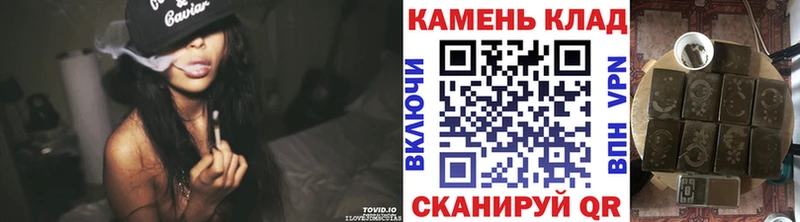 Купить закладки  Порхов  Гашиш гашик 
