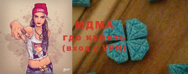 меф VHQ Дмитров
