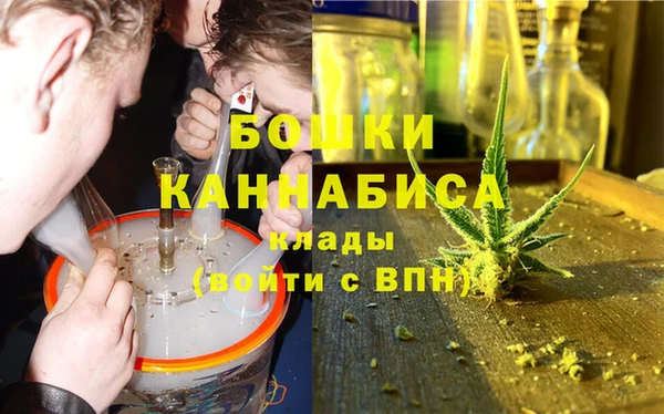 меф VHQ Дмитров