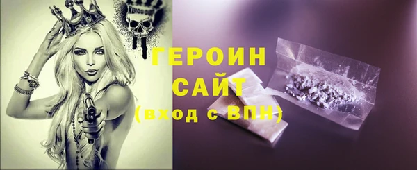 ешки Елизово