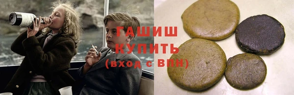 кокаин Ельня