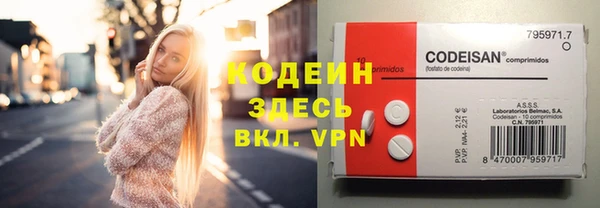 меф VHQ Дмитров