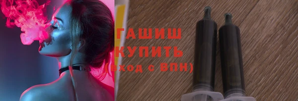 ALPHA PVP Елабуга