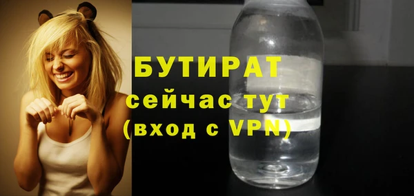 синтетический гашиш Дмитровск