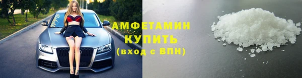 синтетический гашиш Дмитровск