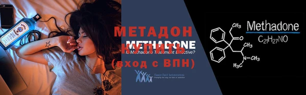 ешки Елизово