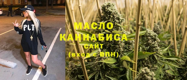 меф VHQ Дмитров