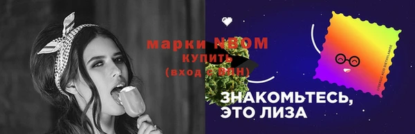 герыч Дмитриев