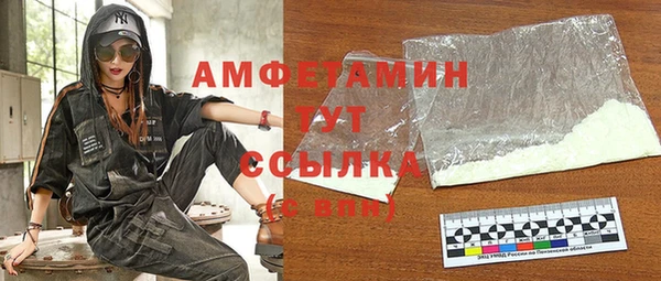 герыч Дмитриев