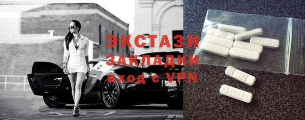 бошки Заволжье