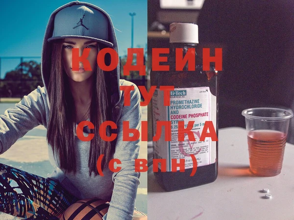 синтетический гашиш Дмитровск