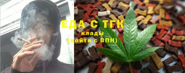 меф VHQ Дмитров