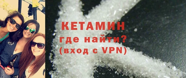 герыч Дмитриев