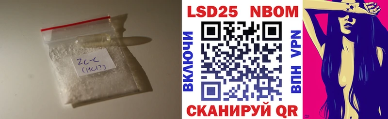 ЛСД экстази ecstasy  Купить закладки  Порхов 