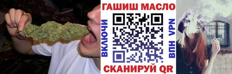 Купить Порхов Дистиллят ТГК вейп с тгк